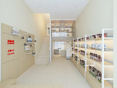 Shopping Mall Store Interior With Wooden Walls Shelves Staircase And Displayed Products 3d model