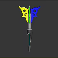 Colorful Winged Dart Weapon With Silver Body Green Shaft And Metal Tip
