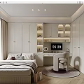 Cozy Tatami Bedroom Interior With Built-in Cabinets Bookshelves Desk Chair And Rug