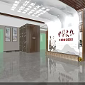 Chinese Style Lobby Interior With Wooden Screen TV Bookshelf And Green Door