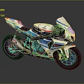 Suzuki Racing Motorcycle With White Blue Body Green Red Accents And Aerodynamic Design