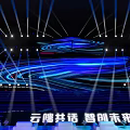 Modern Futuristic Blue Framed Lighted Tunnel For Technology Exhibition