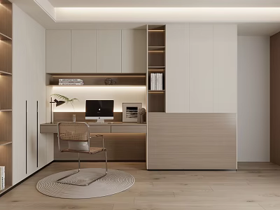 Modern Home Office Desk Area With Wooden Cabinets Computer Chair Bookshelf Plant And Lighting 3d model