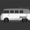 Classic Volkswagen Bus with White Body Yellow Windows and Roof Rack