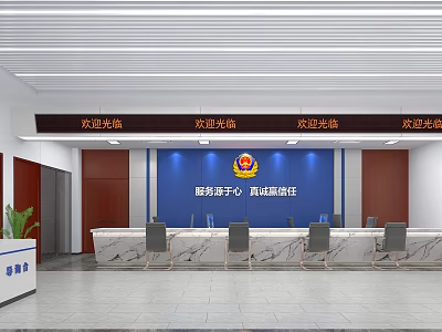 Government Service Hall Featuring Blue Background Wall Emblem Service Slogan Reception Desk And Chairs 3d model