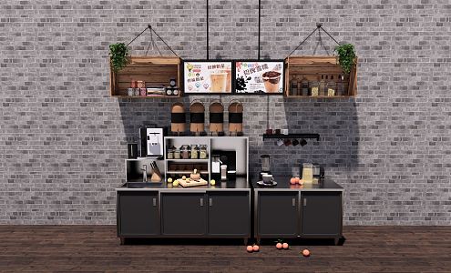 Modern Workbench Cabinet 3d model