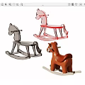 Colorful Building Block Rocking Horses Gray Pink Brown Wooden Kids Play Toys
