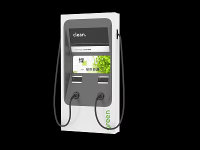 Modern Clean Green Electric Vehicle Charging Station With Dual Ports And Green Leaf 3d model