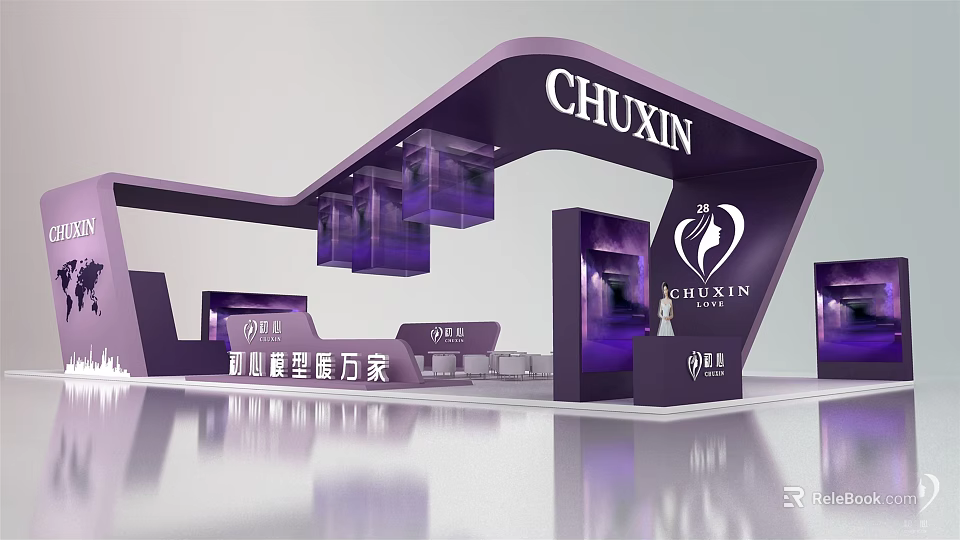 Purple Curved Exhibition Booth With CHUXIN Brand Logo And Display Cabinets 3d model 