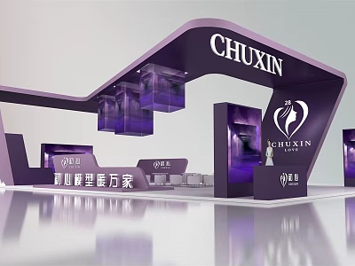 Purple Curved Exhibition Booth With CHUXIN Brand Logo And Display Cabinets 3d model