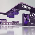 Purple Curved Exhibition Booth With CHUXIN Brand Logo And Display Cabinets