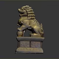 Traditional Chinese Lion Sculpture With Ornate Base And Golden Color Details