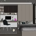 Modern Tatami Bedroom With Desk Chair Computer Storage Cabinets And Ambient Lighting