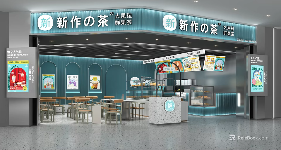 Modern Bubble Tea Shop with Healthy Milk Tea Large Cup Interior Tables Chairs and Menu Boards 3d model 