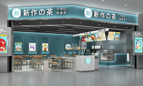 Modern Milk Tea Shop 3d model