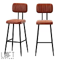 Brown Leather Ribbed Bar Stools With Black Metal Legs And Modern Design