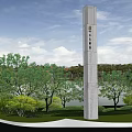 Tall Spiritual Fortress With Modern Tower Design Surrounded By Green Trees