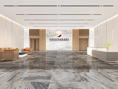 Modern Government Service Hall Interior With Marble Floor Reception Desk Sofa And Green Plant 3d model