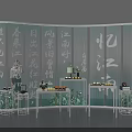 Elegant Floral Display with Calligraphy Screen Metal Stands and Green Plants