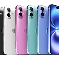 Mobile Phone Apple Mobile Phone Apple 16 iPhone 16 Apple 16Pro iPhone 16Pro Mobile Phone Digital 3d model