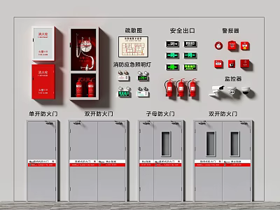 Fire Equipment Configuration With Hydrant Cabinets Fire Extinguishers Safety Exit Signs And Fire Doors 3d model