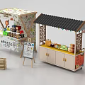 Public Outdoor Food Stalls With Traditional Roof Display Shelves Coffee Signage Bamboo Baskets And Barrels