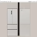 Modern Refrigerator Freezer With White Double Door Design For Modern Kitchen Setting 3d model