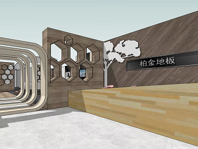 Baijin Flooring Store Modern Interior With Wooden Reception Counter Hexagonal Decor And Tree Design 3d model