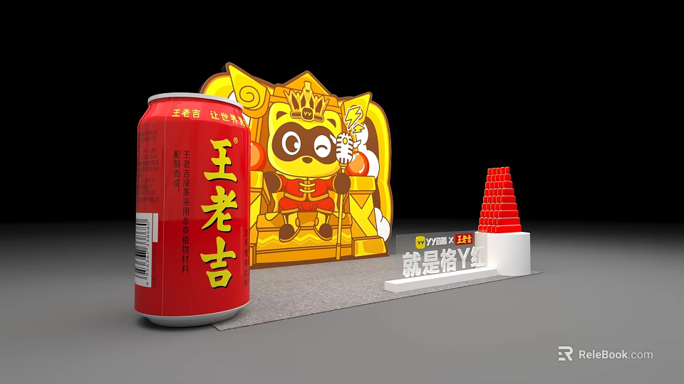 Interactive Zone Featuring Wanglaoji Can Cartoon Panda With Crown Golden Throne And Pyramid Model 3d model 