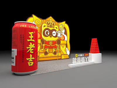 Interactive Zone Featuring Wanglaoji Can Cartoon Panda With Crown Golden Throne And Pyramid Model 3d model