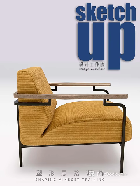 Stylish Hotel Public Lounge Area Featuring Yellow Armchair With Wooden Armrests And Black Metal Frame 3d model 