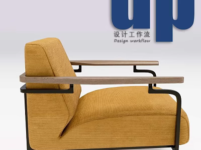 Stylish Hotel Public Lounge Area Featuring Yellow Armchair With Wooden Armrests And Black Metal Frame 3d model