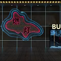 Modern Bar Interior Featuring Neon Lights Circular Ceiling Design Comfortable Sofas And Round Decorations