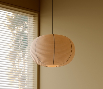 Pendant lamp 3d model