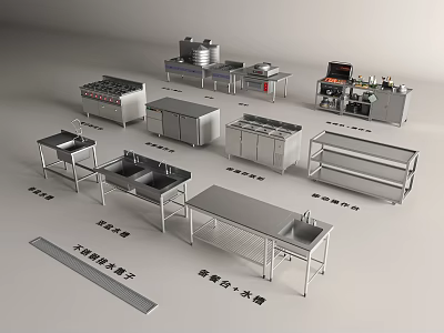 Commercial Kitchen Setup With Stainless Steel Cooking Stations Worktables And Storage Cabinets 3d model