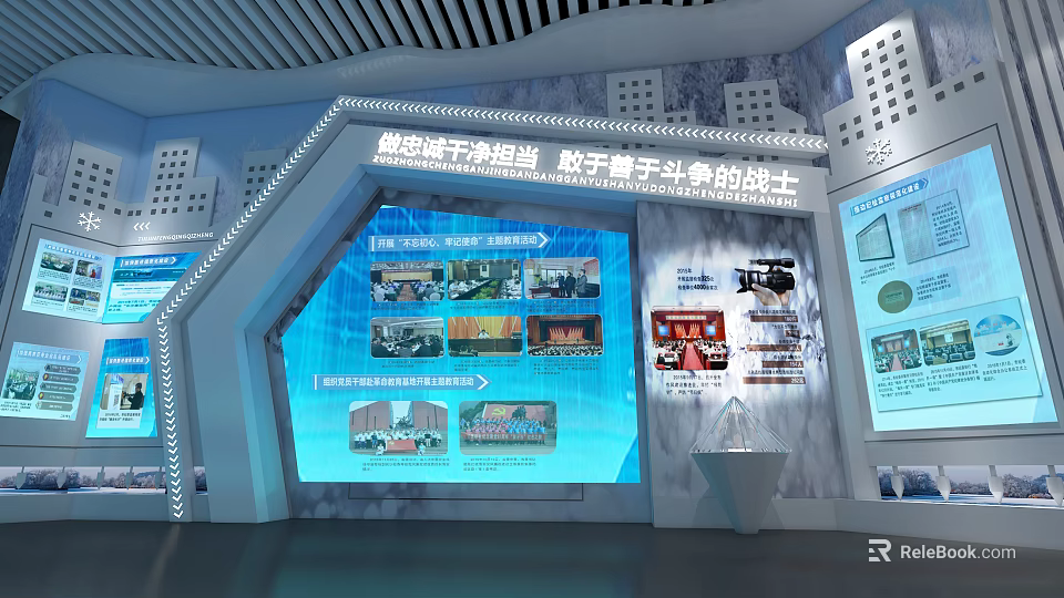 Digital Ocean Warfare Exhibition With Display Screen And Warrior Struggle Content 3d model