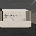 Modern Reception Desk Interior With White Counter Wooden Wall And Large Windows