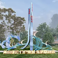 Contemporary Outdoor Sculpture With Streamlined Design Amid Green Grass Trees And Blue Sky