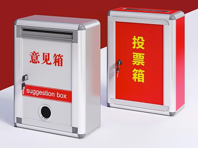 Silver Suggestion Box And Red Voting Box With Secure Locks And Clear Labels 3d model