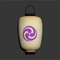 Traditional Japanese Paper Lantern with Purple Spiral Pattern Beige Shade and Black Handle