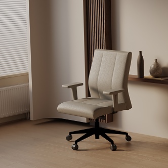 Modern office chair 3d model