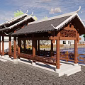 Scenic Area Ancient Building Pavilion Ancient Building Cool Promenade 3d model