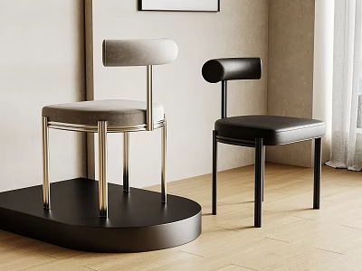 Modern Minimalist Dining Chairs With Gray Fabric And Black Leather Seats On Metal Legs 3d model