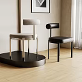 Modern Minimalist Dining Chairs With Gray Fabric And Black Leather Seats On Metal Legs