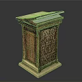 Ornate Wooden Pulpit With Carved Decorations And Open Book On Top