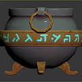 Ornate Cauldron Shaped Sculpture With Blue Interior Ring Handle And Carved Patterns