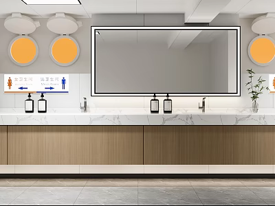 Modern Minimalist Public Toilet Wash Area With Large Backlit Mirror Marble Countertop And Wooden Cabinets 3d model