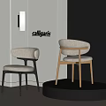 Modern Minimalist Upholstered Dining Chairs With Beige Fabric And Wooden Frames