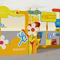 Market Exhibition Advertising Materials Meichen Design Fashion Tide Play Photo Meichen 3d model