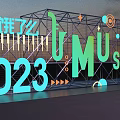 2023 Music Festival Stage With Neon Green Decorative Elements And Art Design